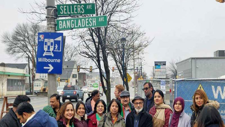 bangladesh-avenue